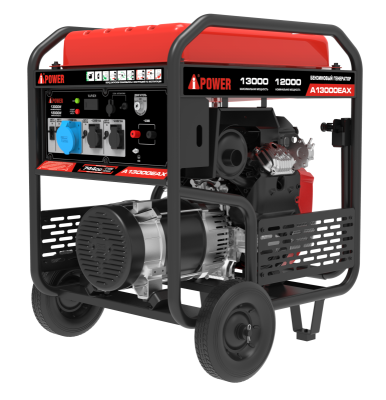Бензиновый генератор A-iPower A13000EAX-Tehinstrument