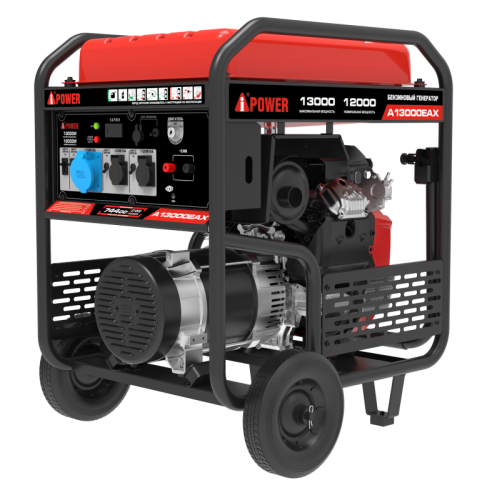 Бензиновый генератор A-iPower A13000EAX-Tehinstrument