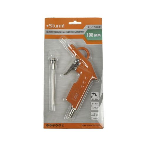 Пистолет продувочный,  Sturm-Tehinstrument