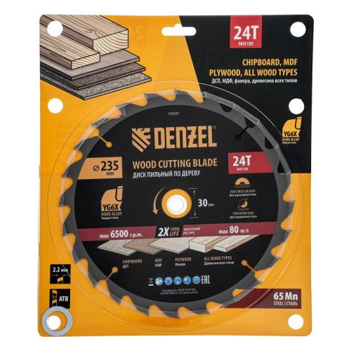 Пильный диск по дереву ф235 х 30 мм, 24 зубьев Denzel-Tehinstrument