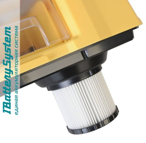 Аккумуляторный пылесос Hanskonner HBVC1810 1BatterySystem-Tehinstrument