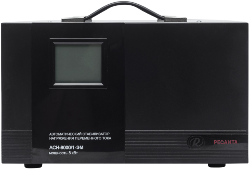 Стабилизатор напряжения РЕСАНТА АСН-8000/1-ЭМ-Tehinstrument
