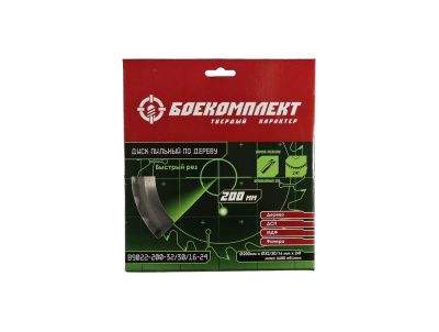 Пильный диск по дереву 200x32/30/16мм, 24 зуба, БОЕКОМПЛЕКТ, для TS10420I-Tehinstrument