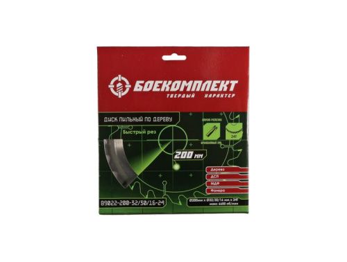 Пильный диск по дереву 200x32/30/16мм, 24 зуба, БОЕКОМПЛЕКТ, для TS10420I-Tehinstrument