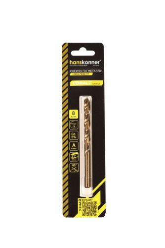 Сверло по металлу COBALT 8,0х117мм Hanskonner-Tehinstrument