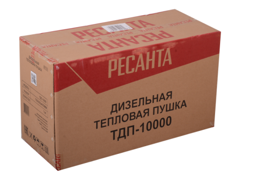 Дизельная теплопушка Ресанта ТДП-10000-Tehinstrument