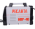 Инвертор для плазменной резки Ресанта ИПР-40-Tehinstrument