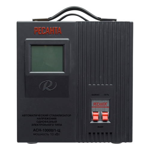 Стабилизатор напряжения РЕСАНТА АСН-10000/1-Ц-Tehinstrument