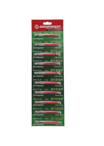 Биты PH2x75мм, сталь S2, 10шт ЛЕНТА, БОЕКОМПЛЕКТ-Tehinstrument