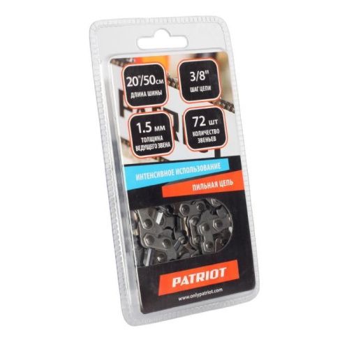 Цепь пильная Patriot 73DP-72E (3/8", 1.5 мм, 72 звена)-Tehinstrument