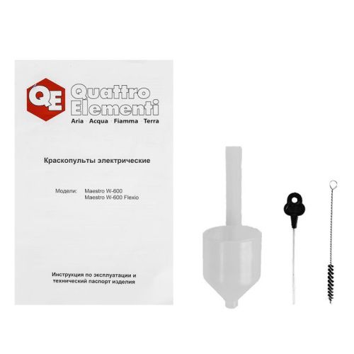 Краскопульт электрический QUATTRO ELEMENTI Maestro W-600-Tehinstrument