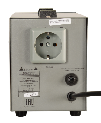 Стабилизатор напряжения Ресанта АСН-1000Д/1-Ц-Tehinstrument