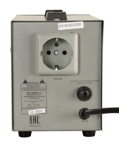 Стабилизатор напряжения Ресанта АСН-1000Д/1-Ц-Tehinstrument