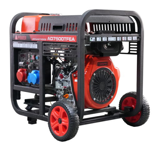Дизельные генераторы AD7500TFEA, A-iPower-Tehinstrument