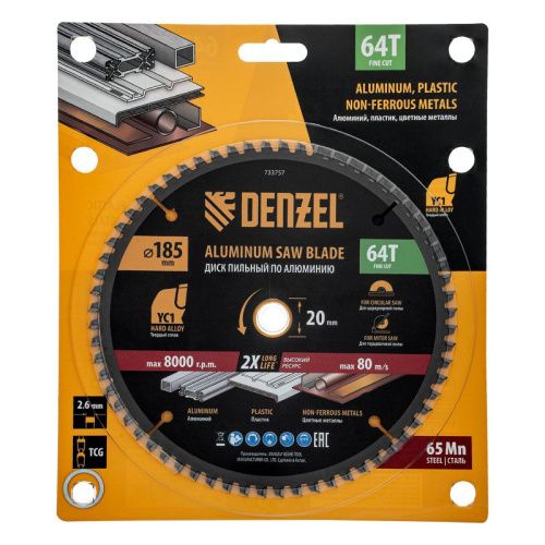 Пильный диск по алюминию ф185 х 20 мм, 64 зубьев Denzel-Tehinstrument
