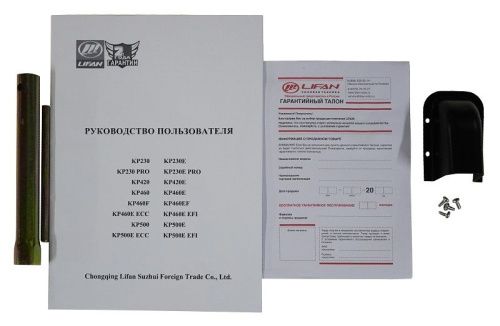 Двигатель Lifan  KP460E EFI D25 18А-Tehinstrument