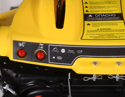 Снегоуборщик бензиновый HUTER SGC 6000CD-Tehinstrument