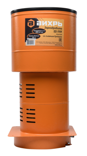 Зернодробилка ВИХРЬ ЗД-350К-Tehinstrument