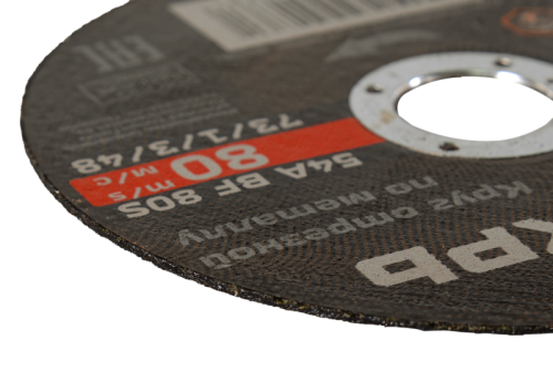 Круг отрезной по металлу Вихрь 125х0,8х22 мм-Tehinstrument