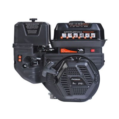 Двигатель бензиновый Patriot XP 708 BH-Tehinstrument
