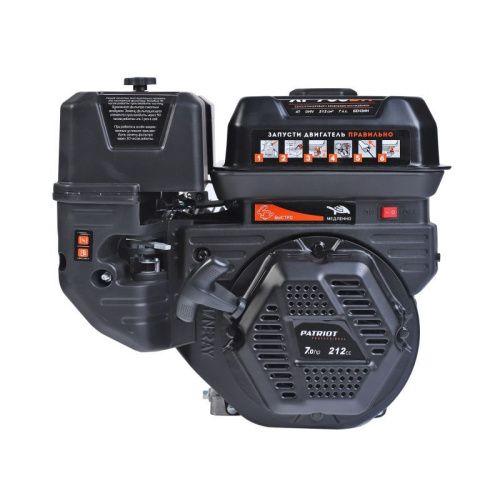 Двигатель бензиновый Patriot XP 708 BH-Tehinstrument