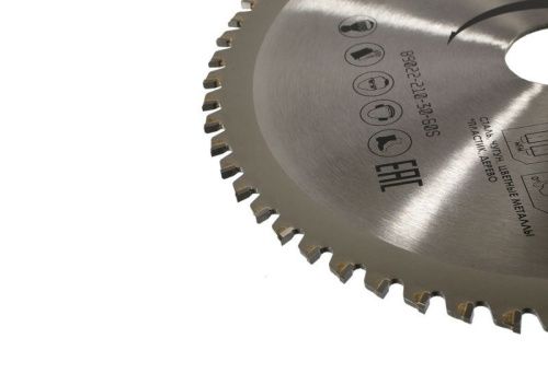 Пильный диск по СТАЛИ 210x30мм, 60 зубьев, БОЕКОМПЛЕКТ-Tehinstrument