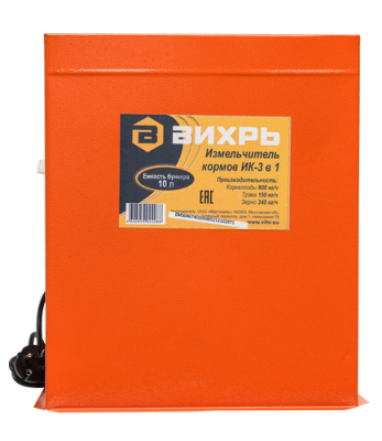 Измельчитель кормов ВИХРЬ ИК 3 в 1-Tehinstrument