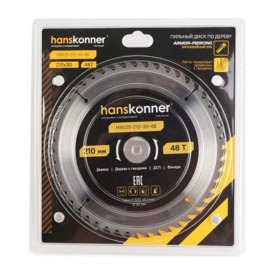 Пильный диск по дереву ArmorPiercing 210x30мм, 48 зубьев, Hanskonner-Tehinstrument