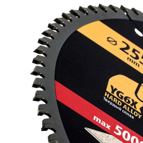 Пильный диск по дереву ф255 х 30 мм, 80 зубьев Denzel-Tehinstrument