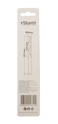 Сверло по металлу  Sturm 8,0х165 мм, сталь HSS, удлинен., 118° ,блистер 1 шт-Tehinstrument