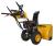 Снегоуборщик Habert HB930MS PRO-Tehinstrument Снегоуборщик Habert HB930MS PRO-Tehinstrument