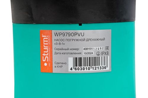 Насос погружной дренажный  Sturm WP9790PVU-Tehinstrument