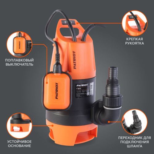 Насос дренажный Patriot F 900-Tehinstrument
