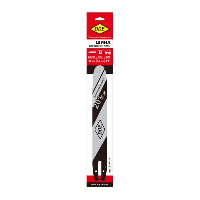 Шина пилы цепной сварная DDE 20"/ 50 см 3/8"-1,6-72 зв-Tehinstrument