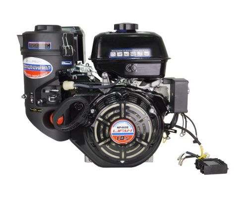 Двигатель Lifan NP460E, вал ?25мм, катушка 11 Ампер (фильтр "зима-лето")-Tehinstrument