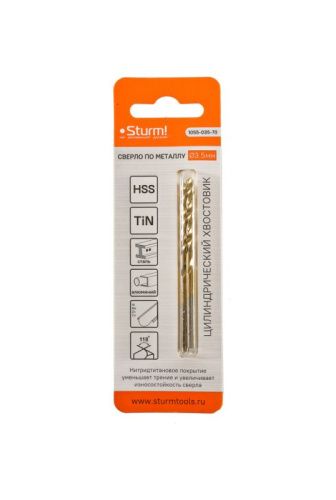Сверло по металлу  Sturm 3,5х70 мм, сталь HSS, нитридтитан., 118° ,блистер 2 шт-Tehinstrument