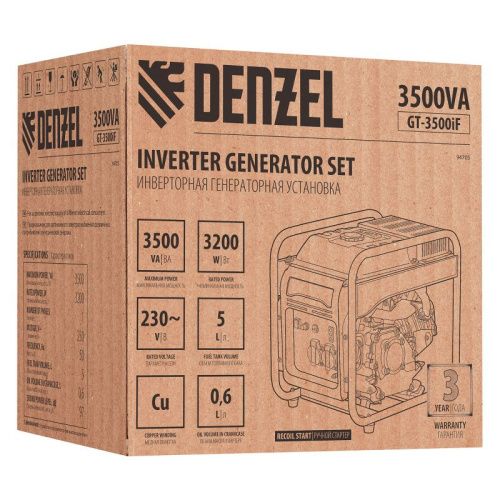 Генератор инверторный Denzel GT-3500iF-Tehinstrument