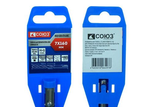 Бур SDS+ 07x160 мм с твердосплавной напайкой, СПИРАЛЬ S4 , Союз-Tehinstrument