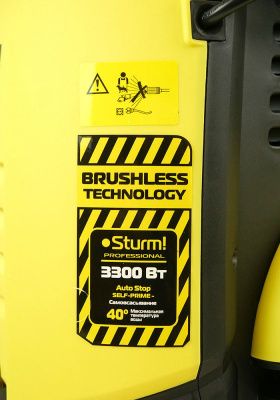 Мойка высокого давления  Sturm PW92130I-Tehinstrument