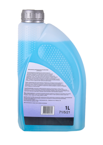 Автошампунь HUTER для бесконтактной мойки усиленный-Tehinstrument