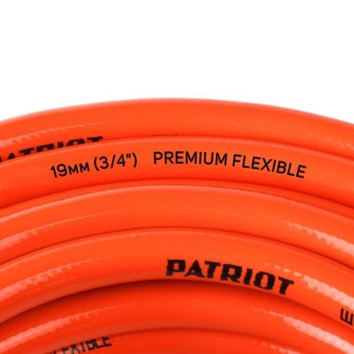 Шланг садовый PATRIOT PVC-3450-Tehinstrument