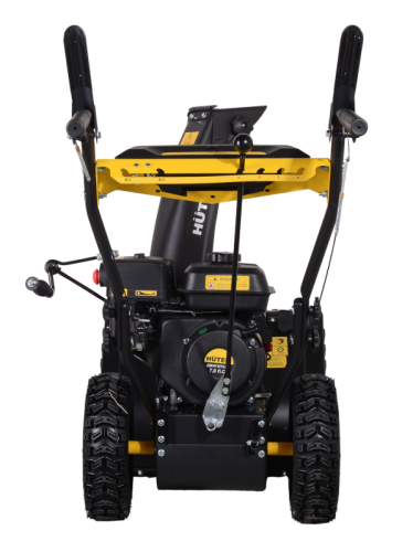 Снегоуборщик бензиновый HUTER SGC 4000-Tehinstrument