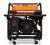 Генератор Lifan 15000EA Lite-Tehinstrument