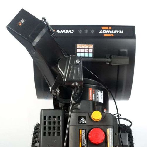 Бензиновый снегоуборщик Patriot СИБИРЬ 68CE (снегоуборщик ПАТРИОТ СИБИРЬ 68СЕ)-Tehinstrument