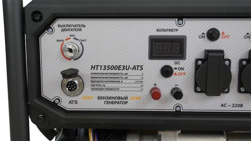 Habert Генератор HT13500E3U-ATS-Tehinstrument