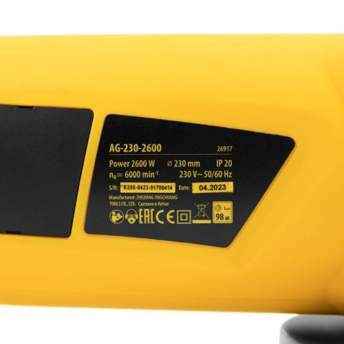 Машина шлифовальная угловая Denzel AG230-2600-Tehinstrument