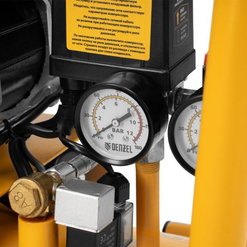 Компрессор безмасляный, малошумный Denzel DLS 1500/50-Tehinstrument