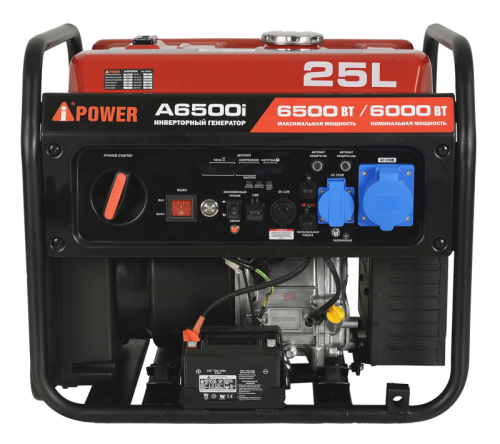 Инверторный бензиновый генератор A-iPower A6500i-Tehinstrument