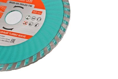 Алмазный диск, сухая/влажная резка Turbo Wave 150мм  Sturm-Tehinstrument