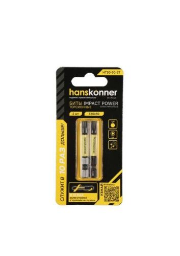 Биты t30x50мм, impactpower, торсионные, 2шт, Hanskonner-Tehinstrument